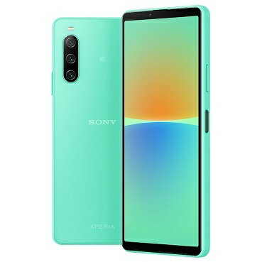 【新品 未使用】docomo SO-52C Xperia10 IV SIMフリー 本体 5G対応 スマホ 正規SIMロック解除済み Mint ミント 白ロム 一括購入品 Xper..