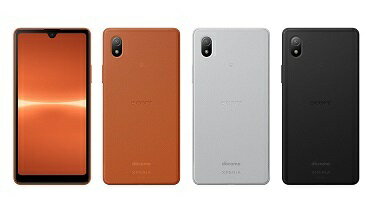 【新品 未使用】 SONY Xperia Ace III SO-53C 【キャリア版SIMフリー】Black/Gray/Orange ブラック/グレー/オレンジ 白ロム 本体 一括購入〇判定