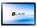 【新品 未使用】NEC タブレット LAVIE Tab T10d PC-T1055ETS プラチナグレー RAM 4GB／ROM 64GB 10.1型ワイド NEC docomo版