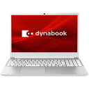 dynabook C5 プレシャスシルバー P1C5WPES 本体 15.6型 /Windows11 Home / Core i3 /8GB /256GB /Office HomeandBusiness /2023年6月モデル ノートパソコン