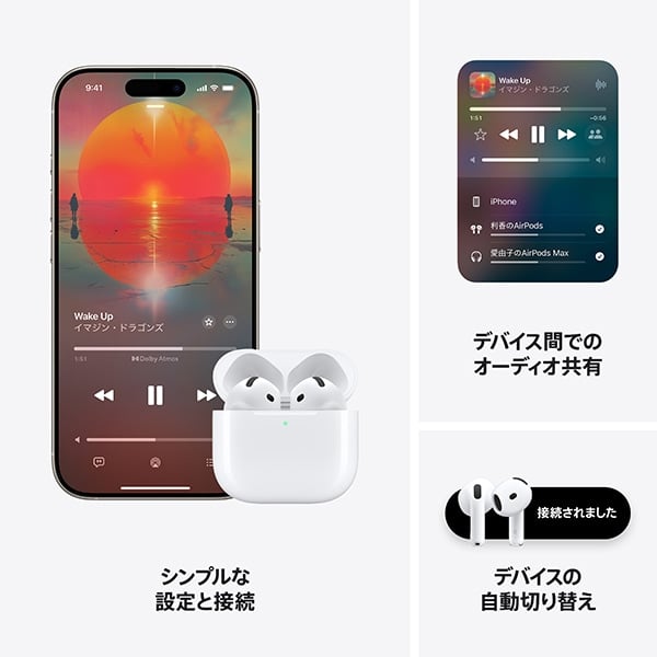 【新品 未開封】AirPods 第4世代 アク...の紹介画像2