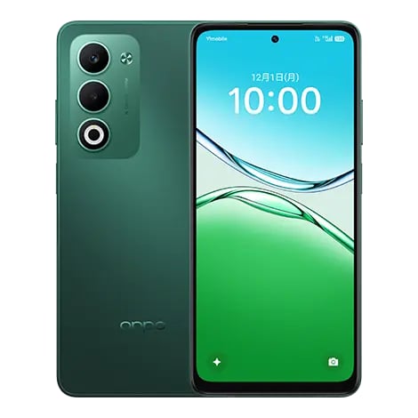 Rakuten - 【新品未開封】OPPO オッポ OPPO A5 5G SIMフリー 4GB/128GB UQモバイル版 デュアルSIM(nanoSIM+eSIM) グリーン 白ロム 一括購入 〇判定 OPG06 本体
