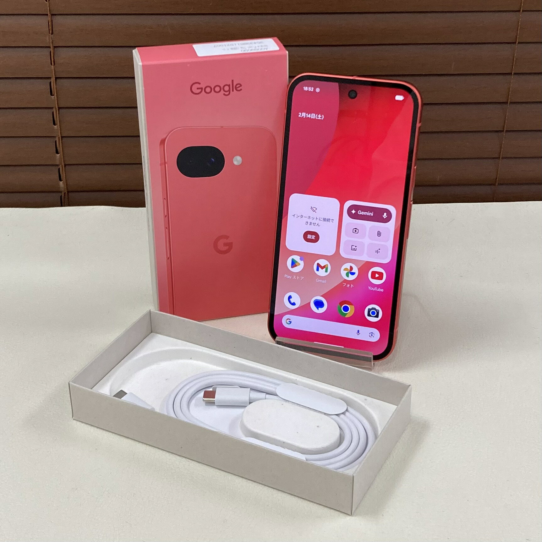 楽天市場】google pixel 7 白ロムの通販
