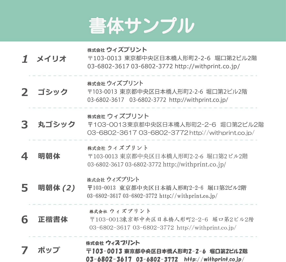 【他の人との差！】紙マスクケース　抗菌仕様　印刷可能　ロゴ印刷　イラスト印刷　オシャレ　未晒クラフト　茶色　紙　コロナ　コロナ対策　【400枚】