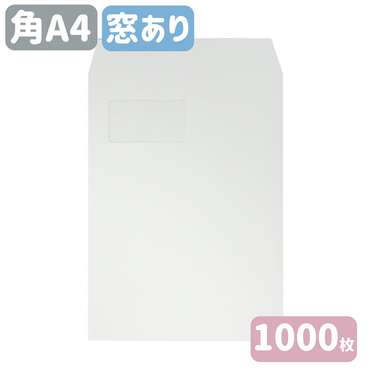 A4 Ĥ1000ȤƩʤ A4 100g 228312 Ŀ;  ̵ ۥ磻 饷