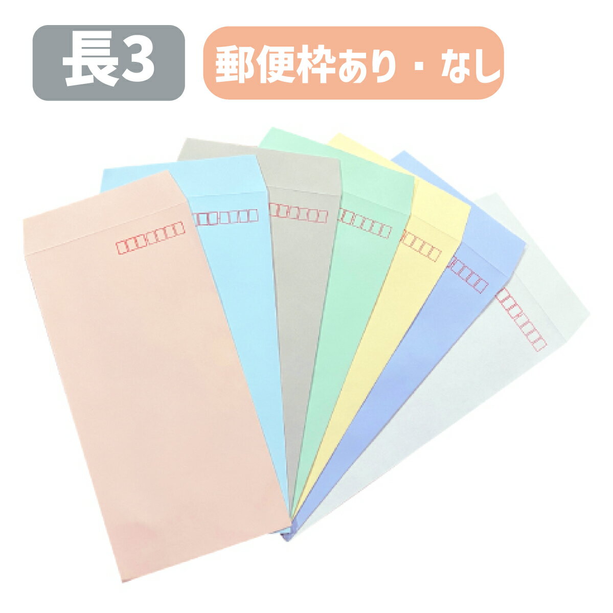 ץȳŷԾŹ㤨Ĺ3  Ĺ3 Ĺ3 ѥƥ ϡեȡ󥫥顼 եȥ顼 ϡեȡ99Ʃʤ 80g ѥƥ 顼 Ʃʤ Ʃʤù ͹դ A4ޤꥵ 120235 귿͹  ̳  ȯפβǤʤ970ߤˤʤޤ