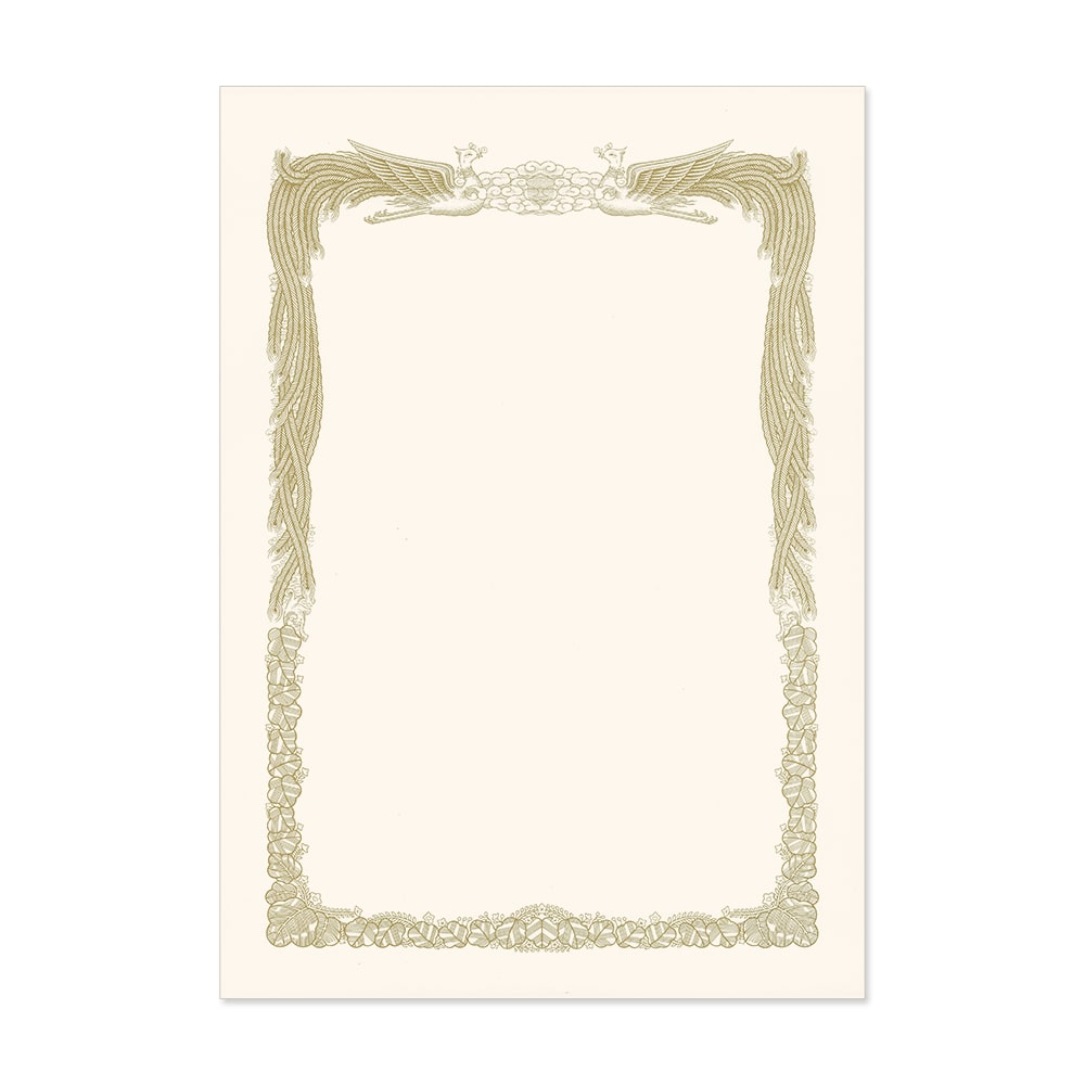 賞状A4縦型 横書き用 クリーム ホワイト 賞状用紙 A4ワイド A4 218×310mm 鳳凰枠 卒業式 証書 表彰状