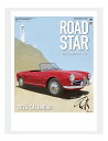 壁掛けカレンダー 2026年 1月始まり ROAD STAR〜時代を翔けた名車達〜 SG-8243 SG8243 車 名車 イラスト集