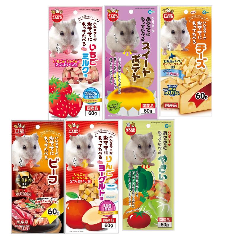 商品画像1