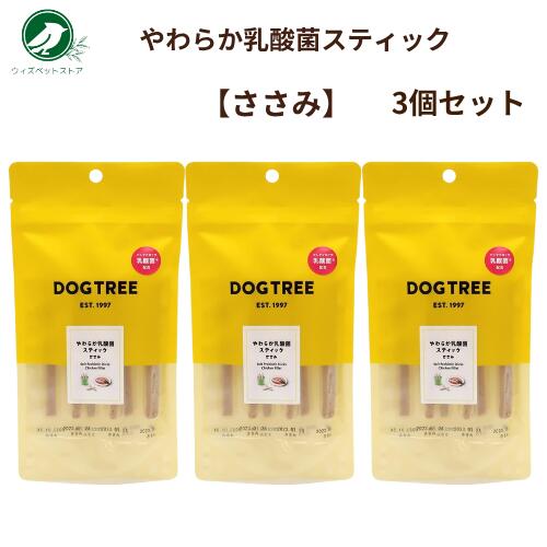 �ɥå��ĥ꡼ ���餫�����ݥ��ƥ��å� 6������ DOGTREE (������) 3�ĥ��å� �� ����� �ա���