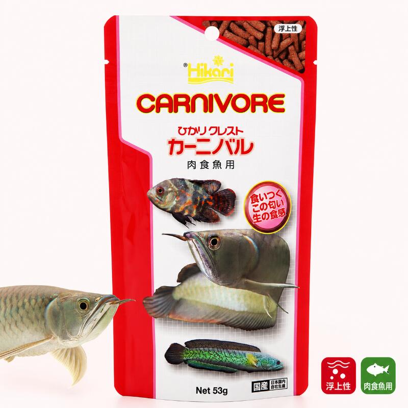 キョーリン ひかり クレストカーニバル 53g エサ 生き餌よりもバランスのとれた完全栄養食 “生き餌よりも食いつきの良い餌”をテーマに、大型肉食魚の稚魚期から成長期に至るまでを徹底研究・開発された大型肉食魚専用の飼料です。 優れた栄養バランス 良質原料にビタミンB1をはじめとする各種ビタミン・ミネラルを強化し、健康で迫力のある魚体に成長させます。 抜群の嗜好性 視覚、嗅覚、味覚とあらゆる角度から研究・分析し、肉食魚の食欲を刺激するアミノ酸等の相乗効果で、抜群の食いつきを見せます。 特殊色揚げ効果 カロチノイドを強化配合し、従来の色揚げでは不可能な野生色を表現します。 商品情報 メーカー名キョーリン ブランドひかり 販売者ウィズペットストア住所：愛知県一宮市赤見4丁目6-7 -A101 広告文責ウィズペットストア電話:0586-83-1511