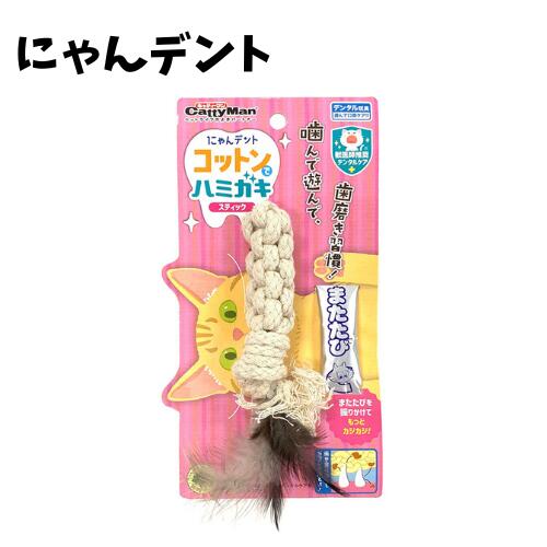 ����ƥ����ޥ� �ˤ��ǥ�� ���åȥ�ǥϥߥ��� ���ƥ��å� ǭ ������륱��