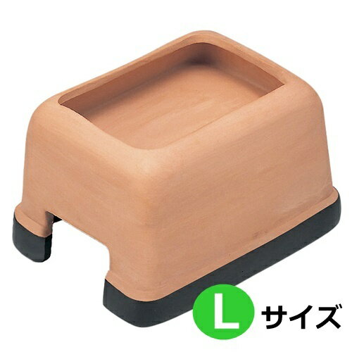 スドー ウェットシェルター L　爬虫類用 / 高湿度 スポット