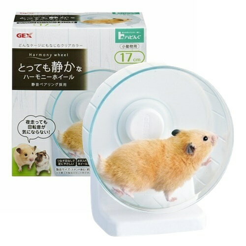 �����å��� �ϥӥ� �ϡ���ˡ��ۥ�����17 ������ǥ� �ϥॹ���� �ۥ����� �󤷼� �Ť�