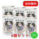 黒瀬ペットフード プロショップ専用 マニア mania 中型インコ 1L 6個セット インコ オカメインコ ボタンインコ コザクラインコ 餌 えさ