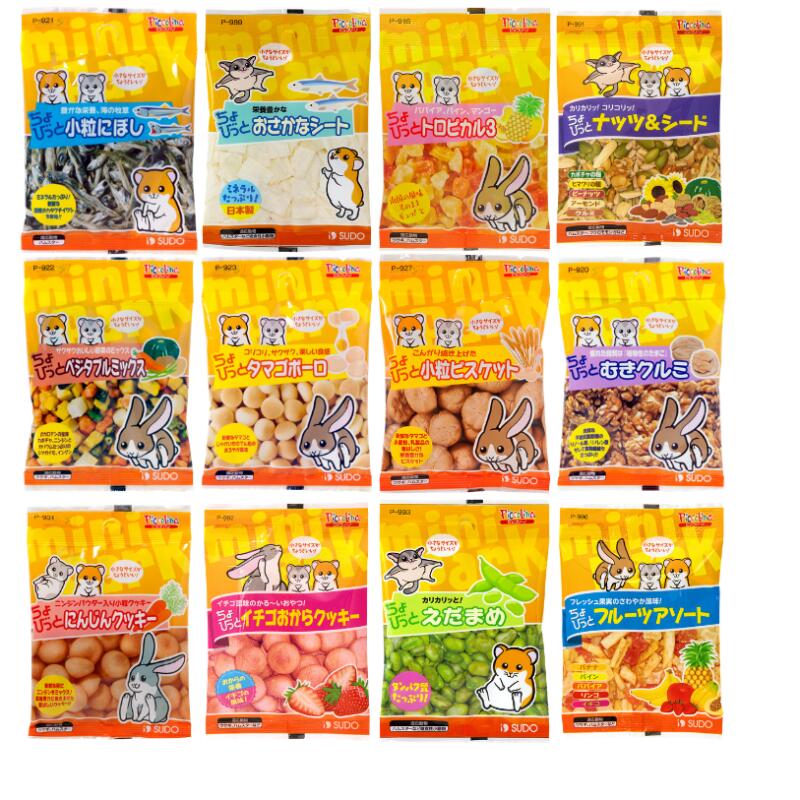 楽天市場】うさぎ おやつセットの通販
