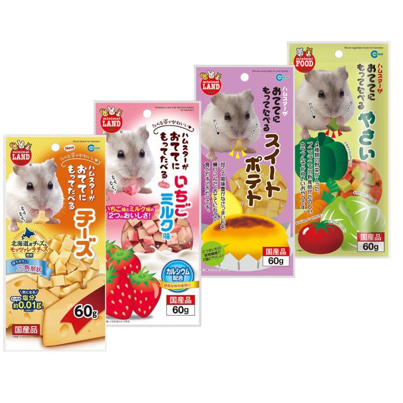 商品画像2