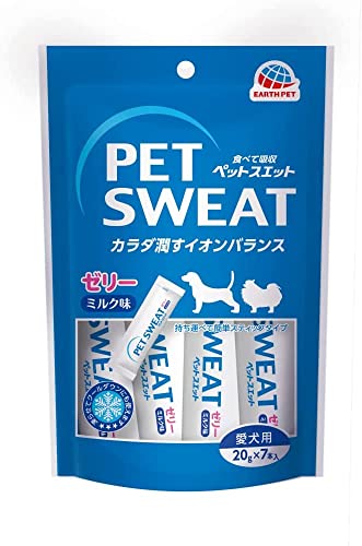 犬 ちゅーる 選べる 20本× 4袋 楽天1位 いなばペットフード 20本入り セレクト アソート Wanちゅーる ワンちゅ～る ちゅーる おやつ ドッグフード ご褒美 まとめ買い トッピング 投薬 返品不可 送料無料