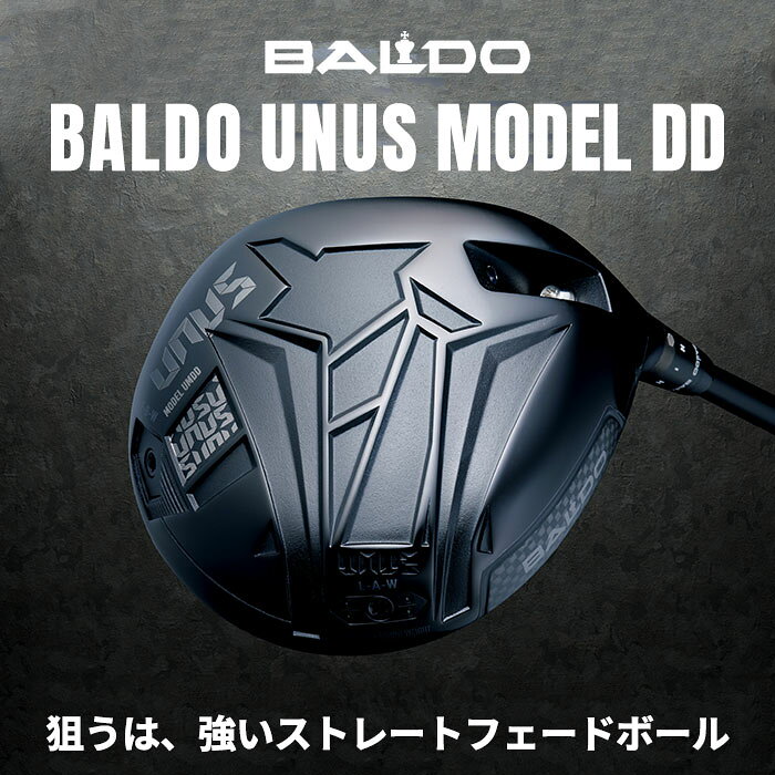 WIZARD54の(カスタムクラブ)バルド BALDO UNUS MODEL DD ドライバー 三菱ケミカル VANQUISH VVウヌス DRIVER｜アングル2