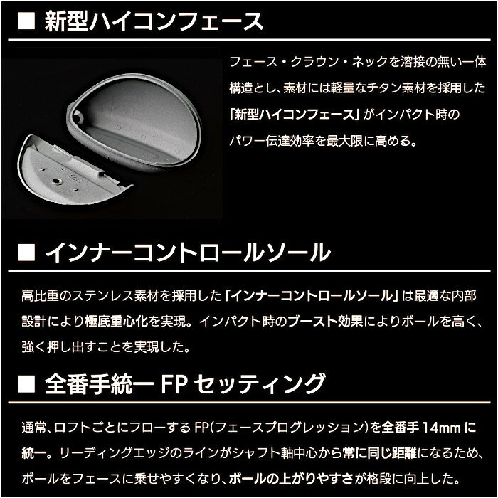 (カスタムクラブ) メタルファクトリ A PLUS フェアウェイウッド TENSEI PRO BLUE 1...