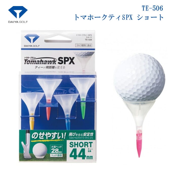 Rakuten - ダイヤゴルフ TE-506 トマホークティー SPXショート DAIYA GOLF
