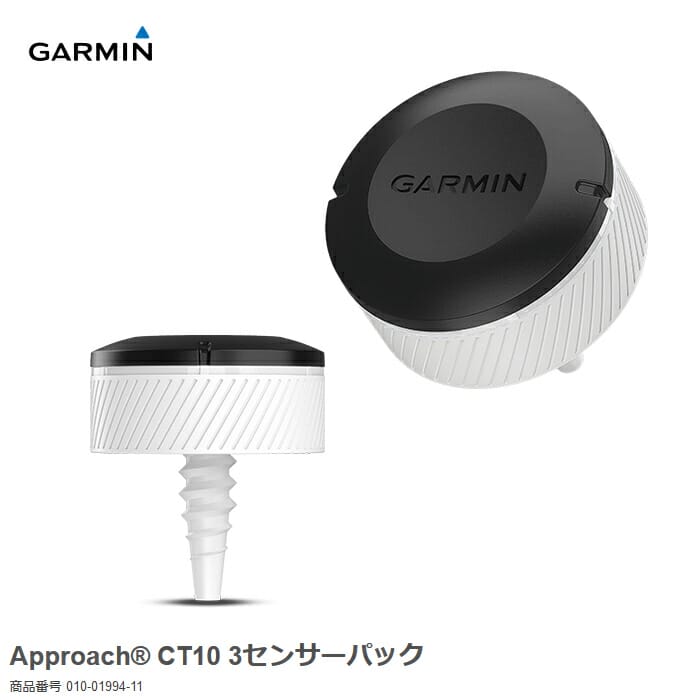 楽天市場】ガーミン ct10の通販