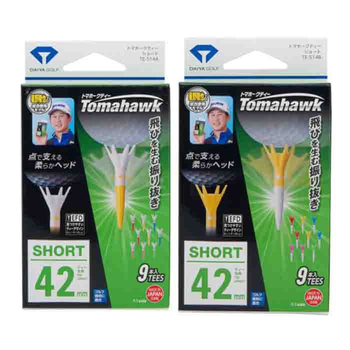 Rakuten - ダイヤゴルフ トマホークティー ショート TE-514 DAIYA GOLF ショートティー 42mm 9本入り アイアン FW