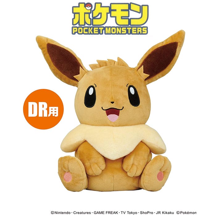 ポケットモンスター PMHD002 ドライバー用 ヘッドカバー イーブイ 460cc対応 DR用 ポケモン キャラクター 可愛い ゴルフ