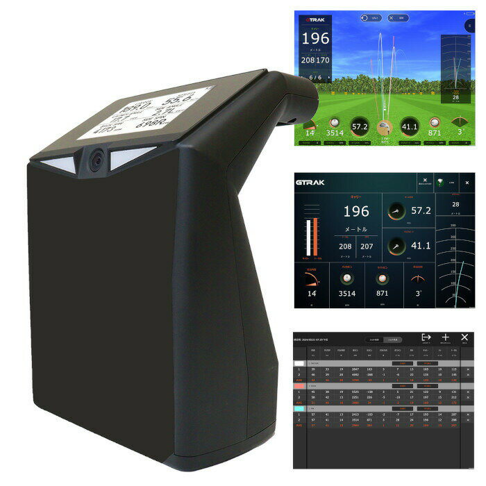 GPRO ゴルフ用弾道計測器 GTRAK モバイルアプリセット インドア 練習機 ジートラック 左右対応 持ち運び可能 スカイトラック