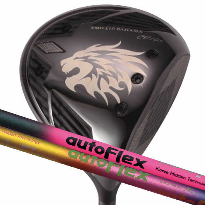 Rakuten - (カスタムクラブ)エミリッドバハマ カールヴィンソン CV10s ドライバー Auto Flex Shaft EMILLID BAHAMA Carlvinson