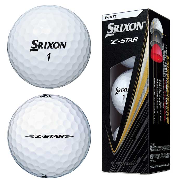 スリクソン SRIXON 25 Z-STAR 1ダ－ス 12球 ゴルフボール ダンロップ 2025年モデル...