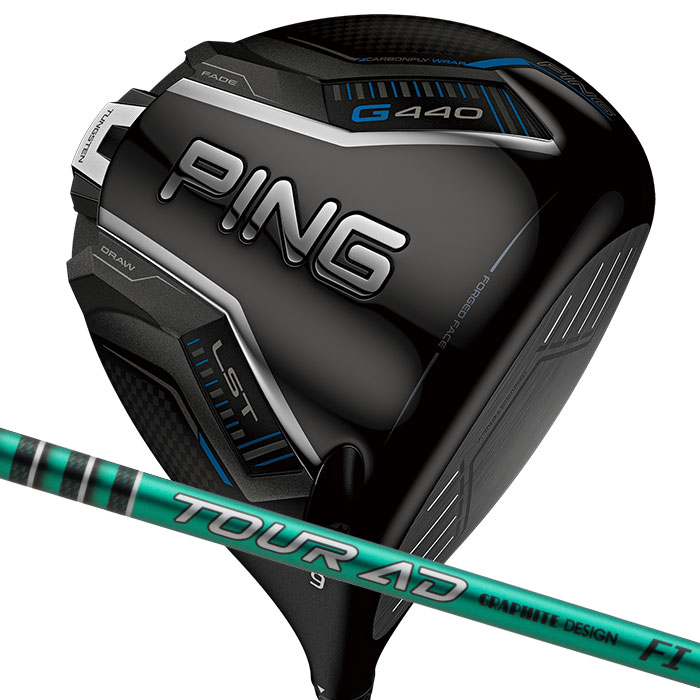 ピン ゴルフ PING G440 LST ドライバー グラファイトデザイン Tour AD FI 日本正規品 ping g440 DR LST 左右選択可 ピン 低スピン 450cc