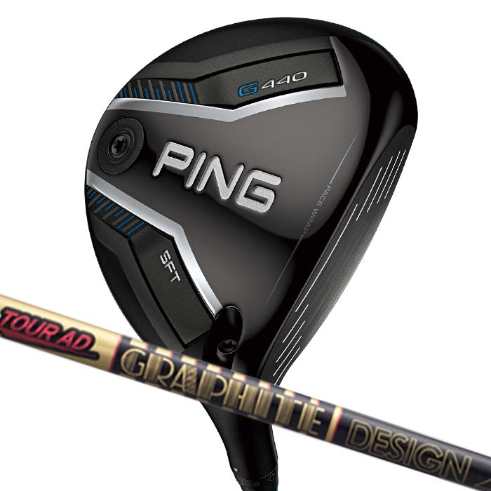 Rakuten - ピン ゴルフ PING G440 SFT フェアウェイウッド グラファイトデザイン Tour AD CQ 日本正規品 左右選択可 ping g440 FW SF TEC SFテック