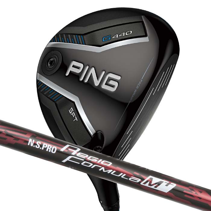 Rakuten - ピン ゴルフ PING G440 SFT フェアウェイウッド N.S.PRO Regio Formula M+ 日本正規品 左右選択可 ping g440 FW SF TEC SFテック