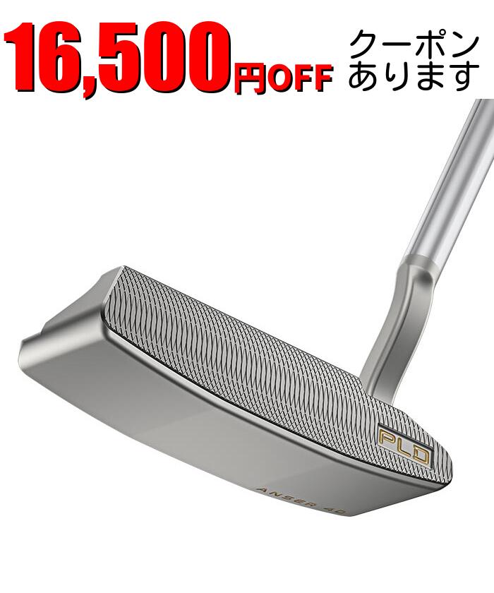 Rakuten - ピン ゴルフ PING 2025 PLD MILLED パター ANSER 4D アンサー 4D PUTTING LAB DESIGN 日本正規品 ピン型 カスタムオーダー