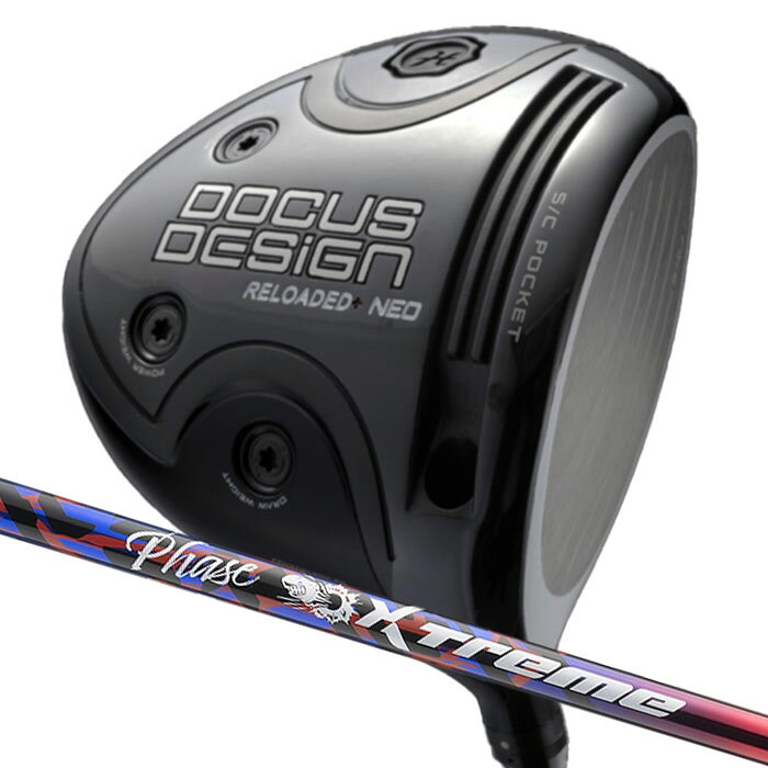 Rakuten - (カスタムドライバー) ドゥーカス DOCUS RELOADED+ NEO Driver バシレウス XTM Lash