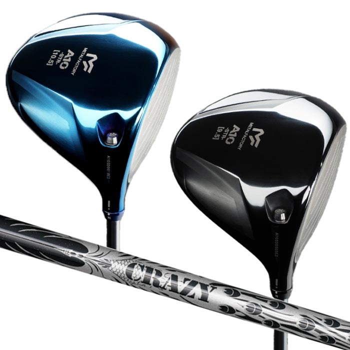 (カスタムクラブ) メタルファクトリーA10-STR- ドライバー クレイジー CRAZY 9 Dia METALFACTORY