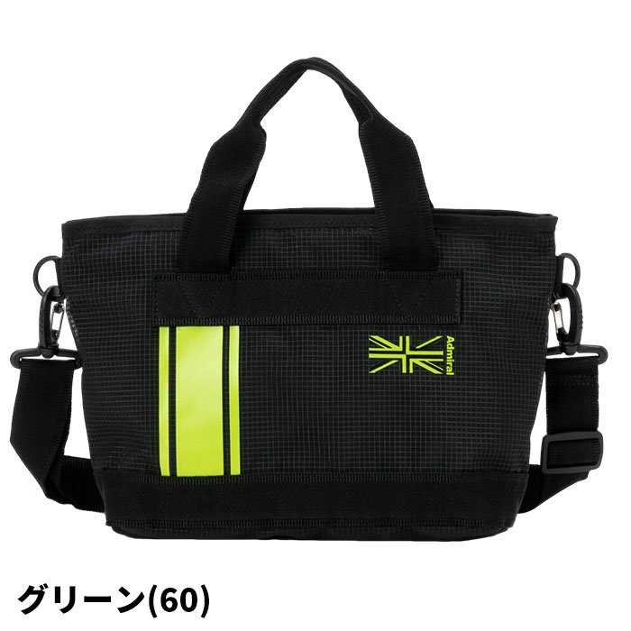 アドミラル admiral ADMZ5BTA ラウンドトートバッグ ダイニーマ GOLF BAG ラウンド...