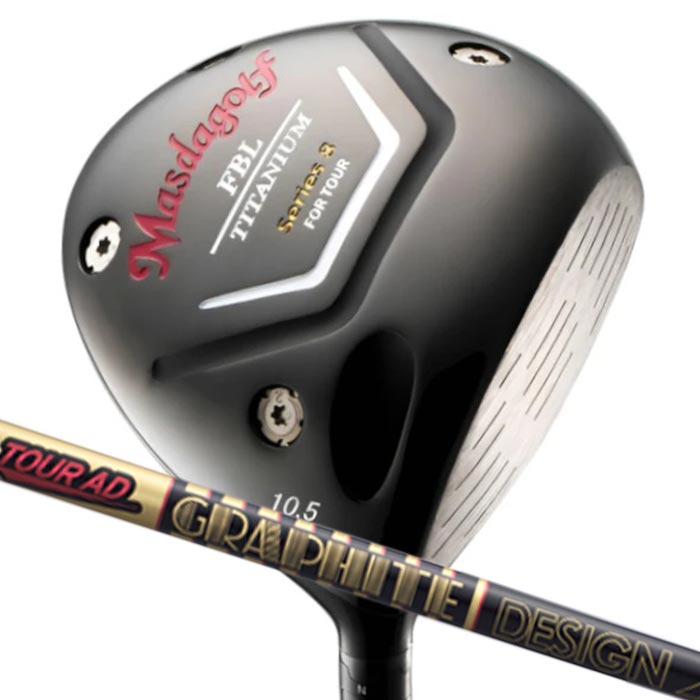(カスタムクラブ) マスダゴルフ FBL SERIES 8 DRIVER ドライバーグラファイトデザイン Tour AD CQ MASDA GOLF
