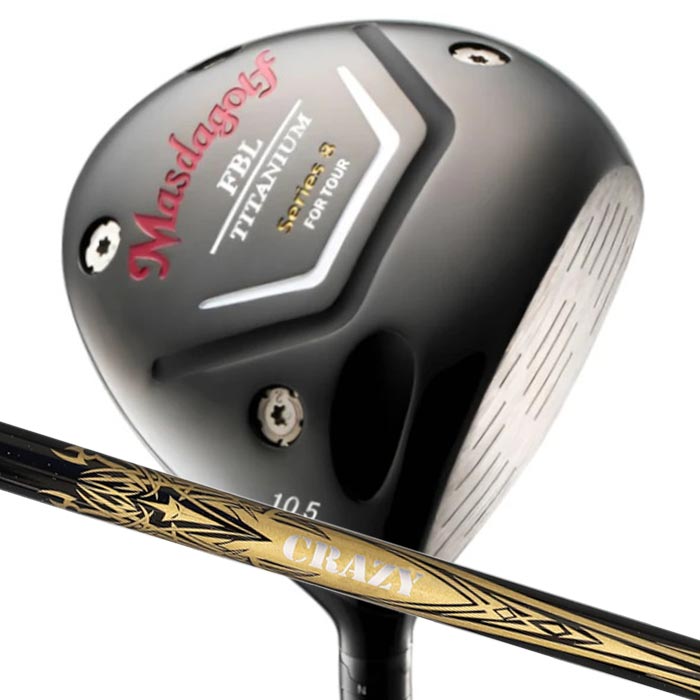 Rakuten - (カスタムクラブ) マスダゴルフ FBL SERIES 8 DRIVER ドライバークレイジー CRAZY DEAD MASDA GOLF