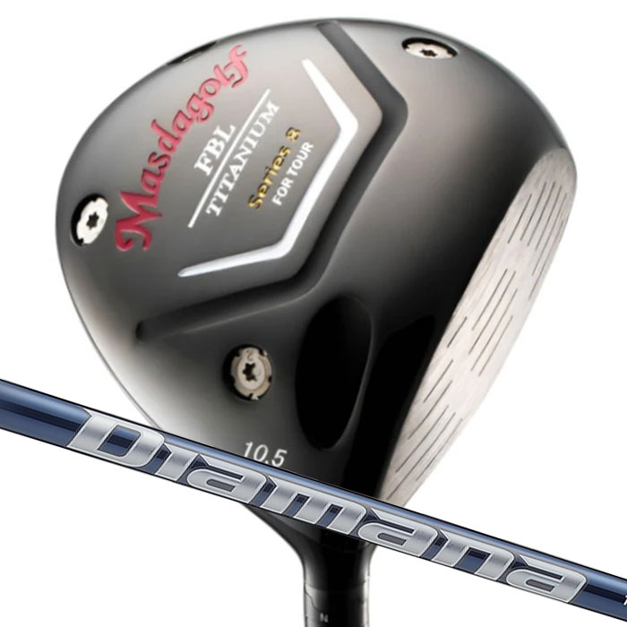 (カスタムクラブ) マスダゴルフ FBL SERIES 8 DRIVER ドライバー三菱ケミカル ディアマナ TB MASDA GOLF
