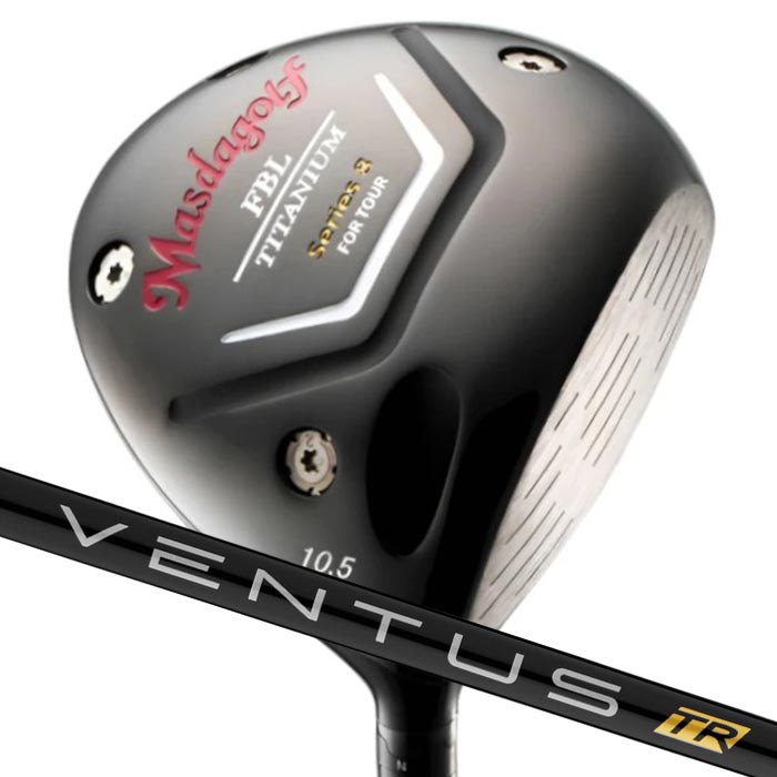 Rakuten - (カスタムクラブ) マスダゴルフ FBL SERIES 8 DRIVER ドライバーフジクラ VENTUS TR BLACK MASDA GOLF