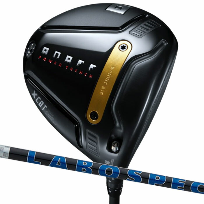 【メーカーカスタム】オノフ ONOFF 2026 KURO DRIVER TATAKIシリーズ