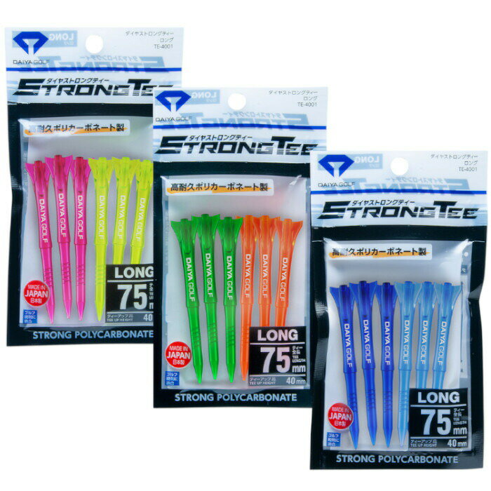 Rakuten - ダイヤ ゴルフ DAIYA GOLF TE-4001 ストロングティー 6本入り 約75mm STRONG TEE