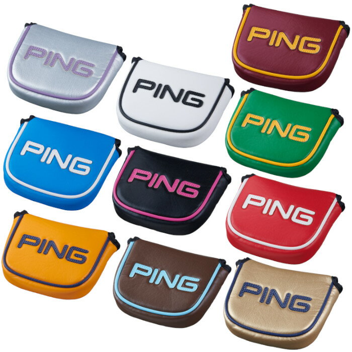 ピン ゴルフ PING HC-U2509 カラーコード ヘッドカバー マレット型 38597 パターカバー ピン ゴルフ マグネット