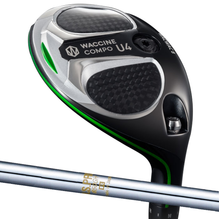 Rakuten - (カスタムクラブ) グラビティー WACCINE WACWAC 8 UT N.S.PRO 850 ユーティリティ