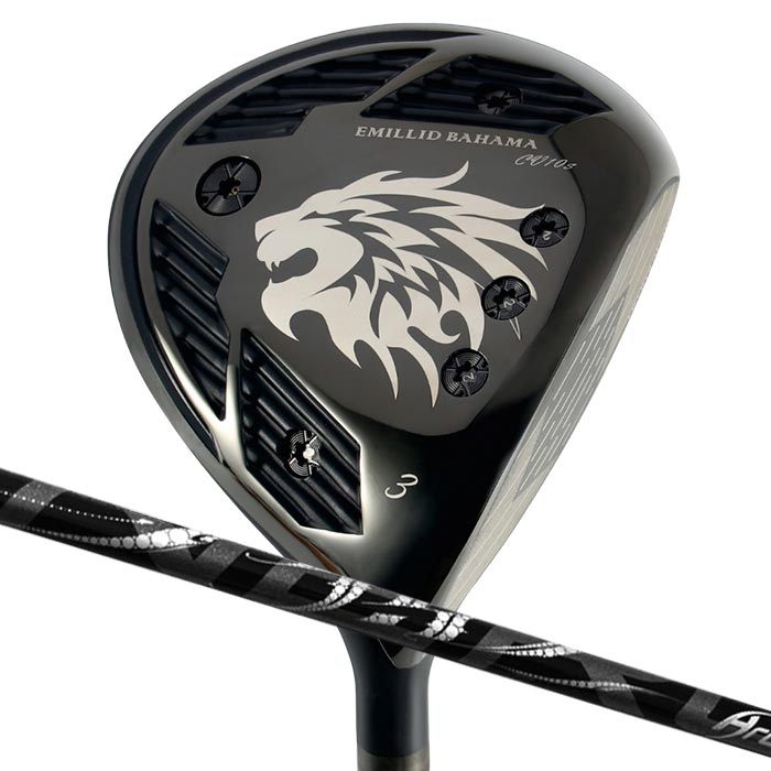 Rakuten - (カスタムフェアウェイウッド) エミリッドバハマ カールヴィンソン CV10s BK FW アーチ Natural 9 NERO FW EMILLID BAHAMA Carlvinson