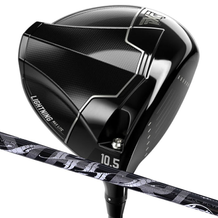 (カスタムドライバー) PXG Lightning MAX Lite Driver アーチ Natural 9 NERO Parsons Xtreme Golf 1W
