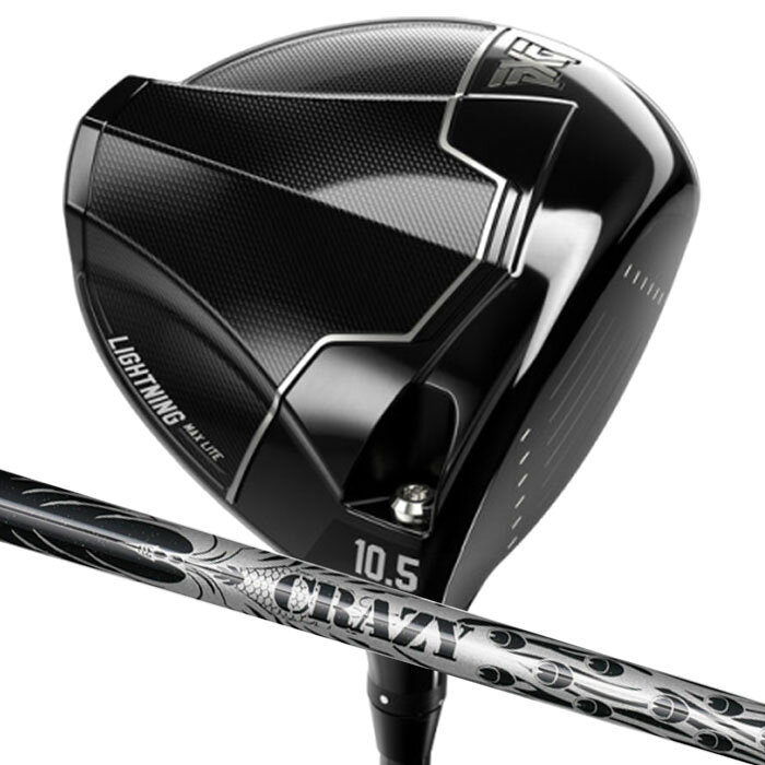 (カスタムドライバー) PXG Lightning MAX Lite Driver クレイジー CRAZY 9 Dia Parsons Xtreme Golf 1W