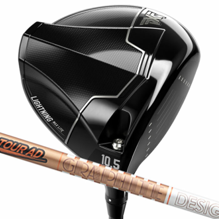 Rakuten - (カスタムドライバー) PXG Lightning MAX Lite Driver グラファイトデザイン Tour AD GC Parsons Xtreme Golf 1W